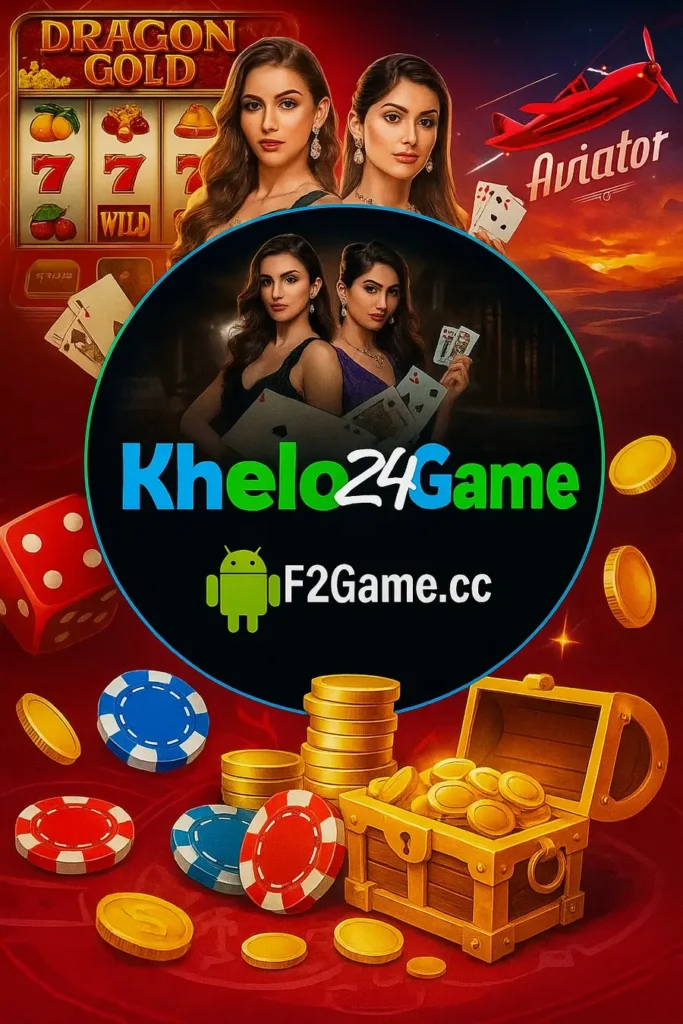 Khalo24 Bet Game