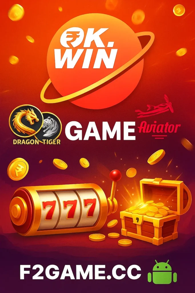 OK Win Game Download