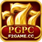 PGPC Download
