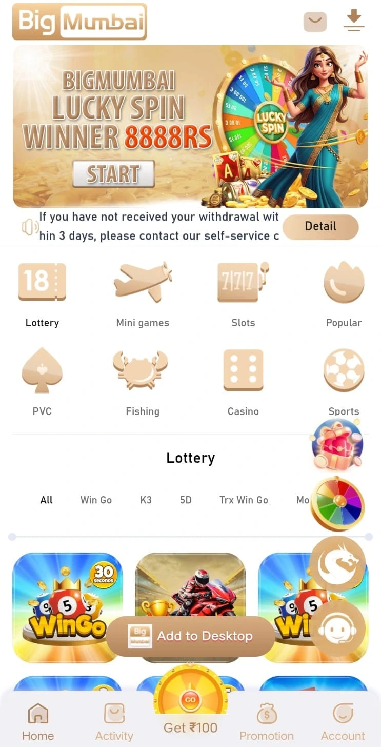 Play Big Mumbai Game