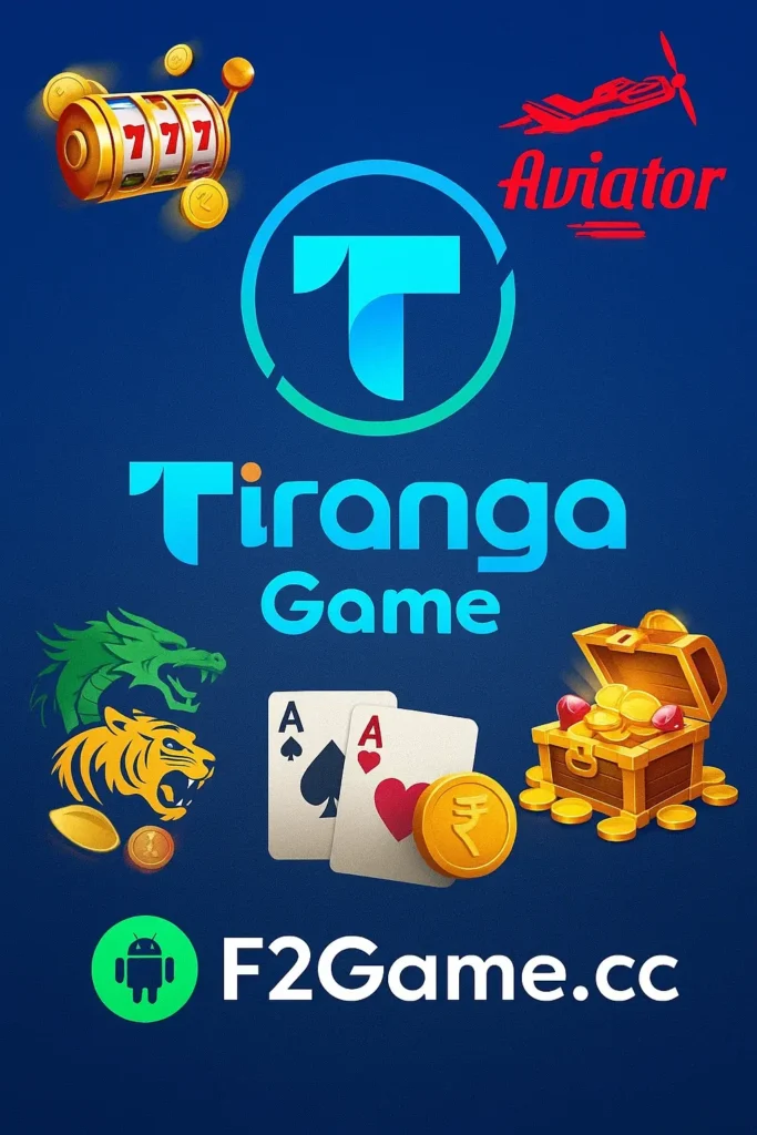 Tiranga Game Download