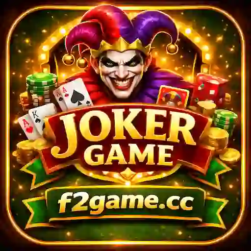 Square casino-style icon showing a sinister joker character above bold golden “JOKER GAME” text in the center, with glowing lights, poker chips, playing cards, gold coins, and the branding “f2game.cc” displayed underneath on a green ribbon banner.